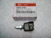 HYUNDAI / KIA (MOBIS) 938102E000 Brake Light Switch