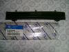 HYUNDAI / KIA (MOBIS) 971292D200 Replacement part
