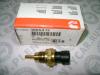 CUMMINS 3865312 Replacement part