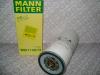 MANN-FILTER WDK11102/11 (WDK1110211) Fuel filter