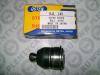 QSTEN BJL145 Replacement part