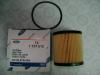 FORD 1717510 Oil Filter