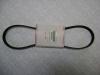 MITSUBISHI 1340A059 Replacement part