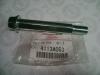 MITSUBISHI 4113A053 Replacement part