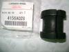 MITSUBISHI 4156A028 Bearing Bush, stabiliser