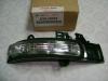 MITSUBISHI 8351A058 Replacement part