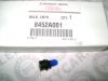 MITSUBISHI 8452A001 Replacement part
