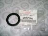 MITSUBISHI MB350906 Replacement part