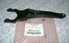 MITSUBISHI MD747524 Replacement part