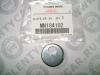 MITSUBISHI MN184102 Replacement part