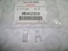 MITSUBISHI MR402859 Replacement part