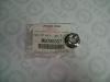 MITSUBISHI MU000567 Replacement part