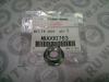 MITSUBISHI MU000763 Replacement part
