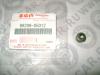 SUZUKI 0928905012 Seal, valve stem
