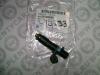 GENERAL MOTORS 25186566 Nozzle and Holder Assembly
