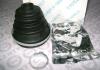 GEELY 1014003361 Replacement part
