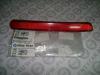 GEELY 1017001562 Replacement part