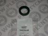 CORTECO 12001623B Shaft Seal, manual transmission