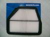 MANDO MAF061 Air Filter
