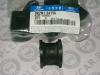 HYUNDAI / KIA (MOBIS) 0K2N1-34-156 (0K2N134156) Stabiliser Mounting