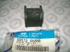 HYUNDAI / KIA (MOBIS) 555134A000 Bearing Bush, stabiliser