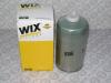 WIX FILTERS 95016E Fuel filter