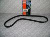 QUINTON HAZELL QBB975 V-Belt