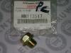 MITSUBISHI MN113517 Replacement part