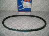 CHEVROLET / DAEWOO 96565821 Replacement part