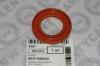 CHERY 481F1006020 Replacement part