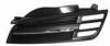 PHIRA NM-11 (NM11) Radiator Grille