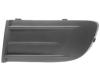 PHIRA OC-27 (OC27) Cover, handle recess