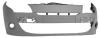 PHIRA RM-43 (RM43) Bumper