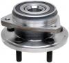 RAYBESTOS 713158 Replacement part