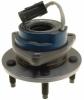 RAYBESTOS 713187 Replacement part