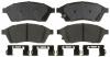 RAYBESTOS ATD1422C Replacement part