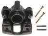 RAYBESTOS FRC10629 Replacement part