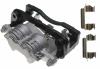 RAYBESTOS FRC11237A Replacement part