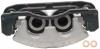 RAYBESTOS FRC11238A Replacement part