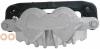 RAYBESTOS FRC11238A Replacement part