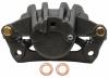 RAYBESTOS FRC11272 Replacement part