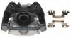 RAYBESTOS FRC11825 Replacement part