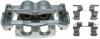 RAYBESTOS FRC11862 Replacement part