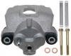 RAYBESTOS FRC11875 Replacement part