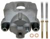 RAYBESTOS FRC11876 Replacement part