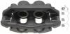 RAYBESTOS FRC11895 Replacement part