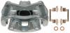 RAYBESTOS FRC11952 Replacement part