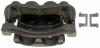 RAYBESTOS FRC12036 Replacement part