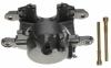 RAYBESTOS FRC4123 Replacement part