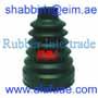 RBI D17T20UE Replacement part